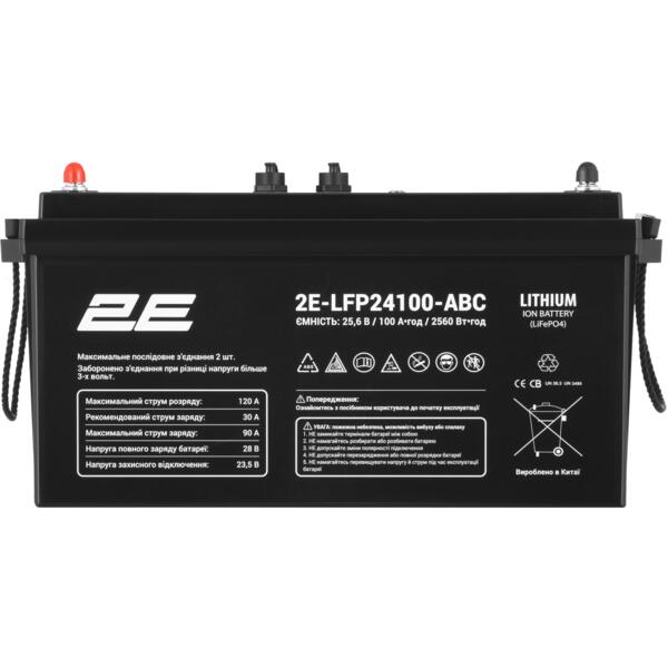 

Аккумуляторная батарея 2E LFP24, 24В, 100А•ч, ABC 8S