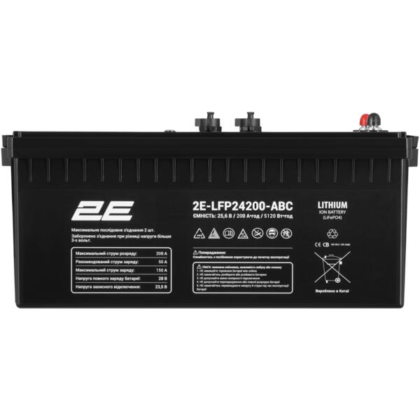 

Аккумуляторная батарея 2E LFP24, 24В, 200А•ч, ABC 8S