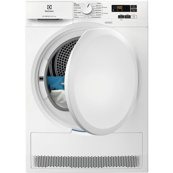 Акція на Сушильная машина Electrolux EW6D171YU від MOYO