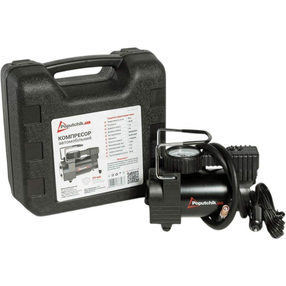 Компресор автомобільний 1-поршневий Poputchik на 35л/хв, 7 АТМ, кейс + Набір ремкомплекту для шин (13-014-IS)фото1
