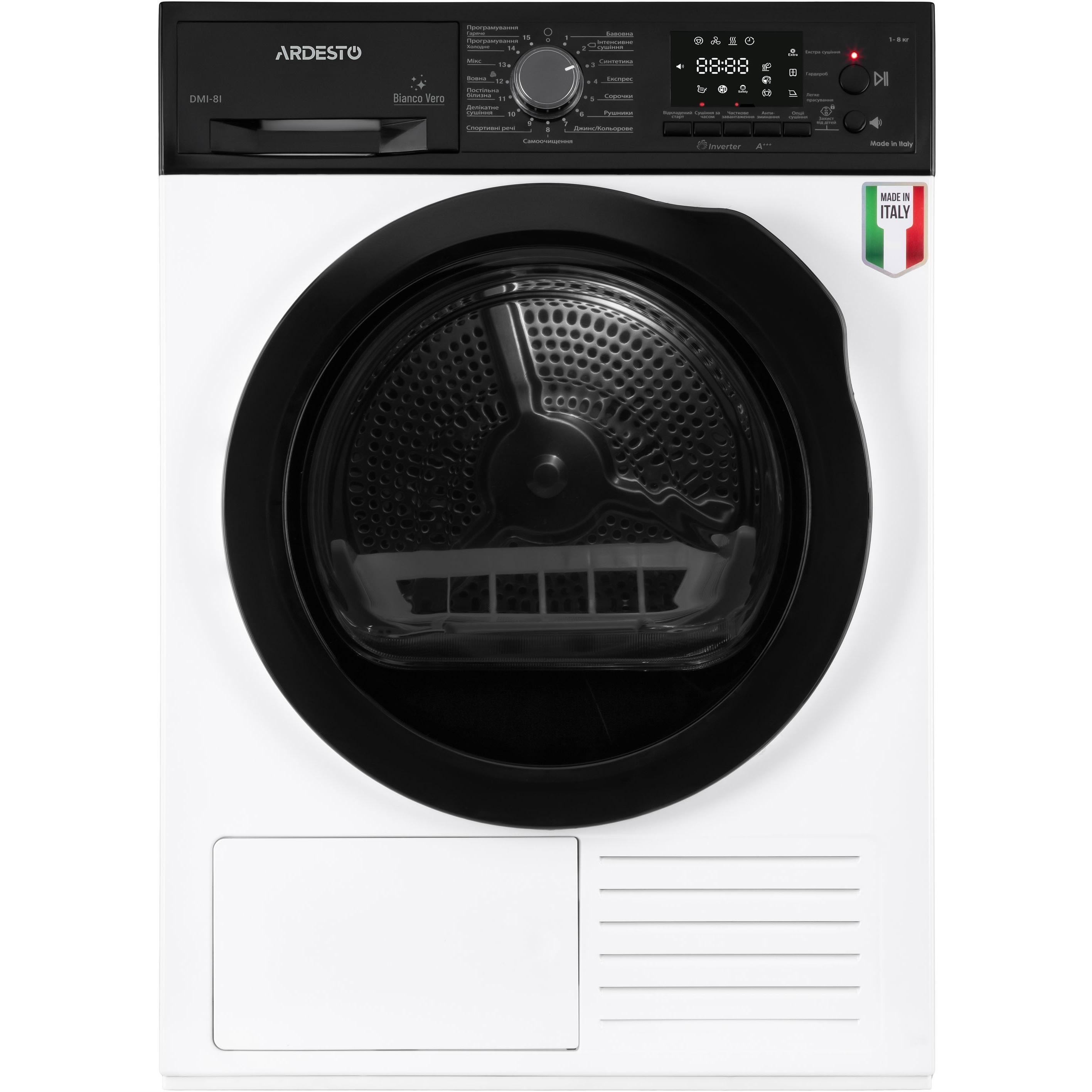 Сушильна машина Ardesto Bianco Vero DMI-8Iфото1