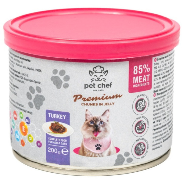 

Влажный корм для кошек Pet Chef кусочки в желе с индейкой 200г