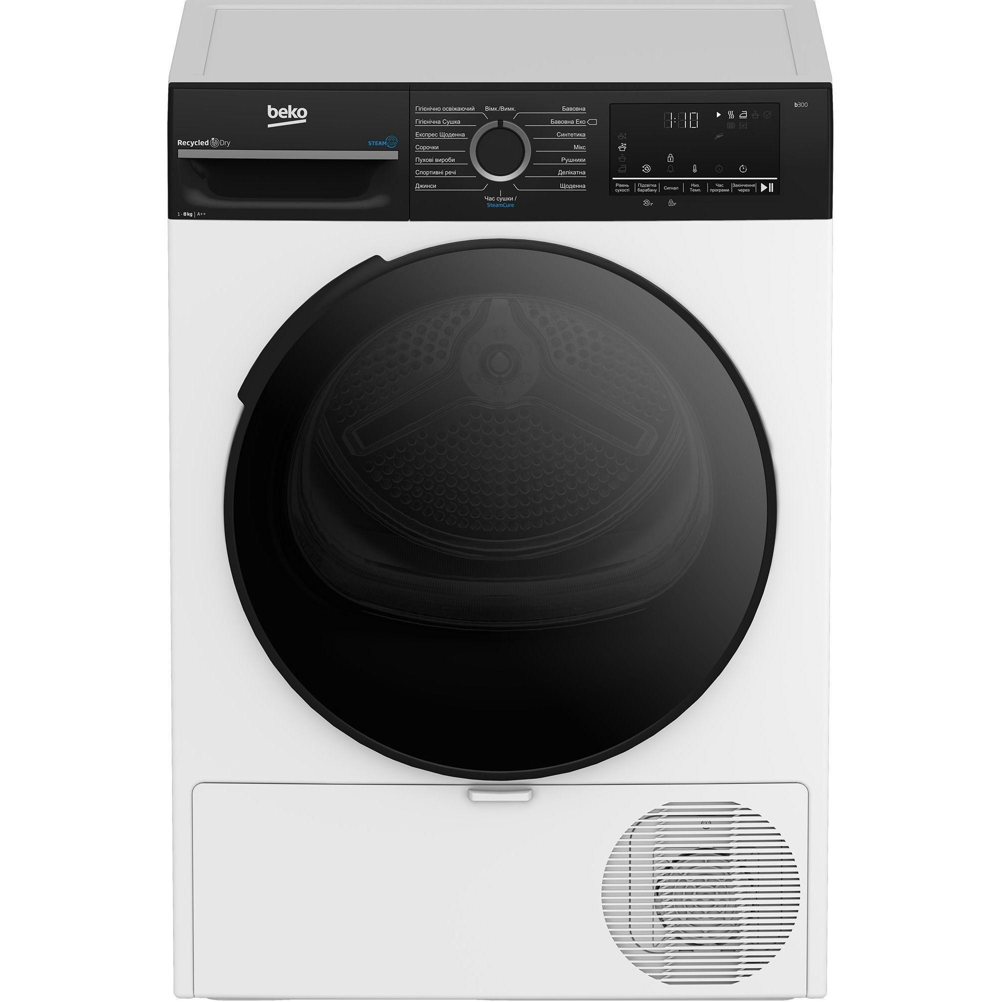 Сушильная машина Beko BM3T48239WPBB2 фото 1