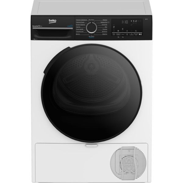 Сушильная машина Beko BM3T48239WPBB2