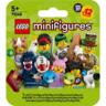 LEGO 71048 Minifigures Серия 27