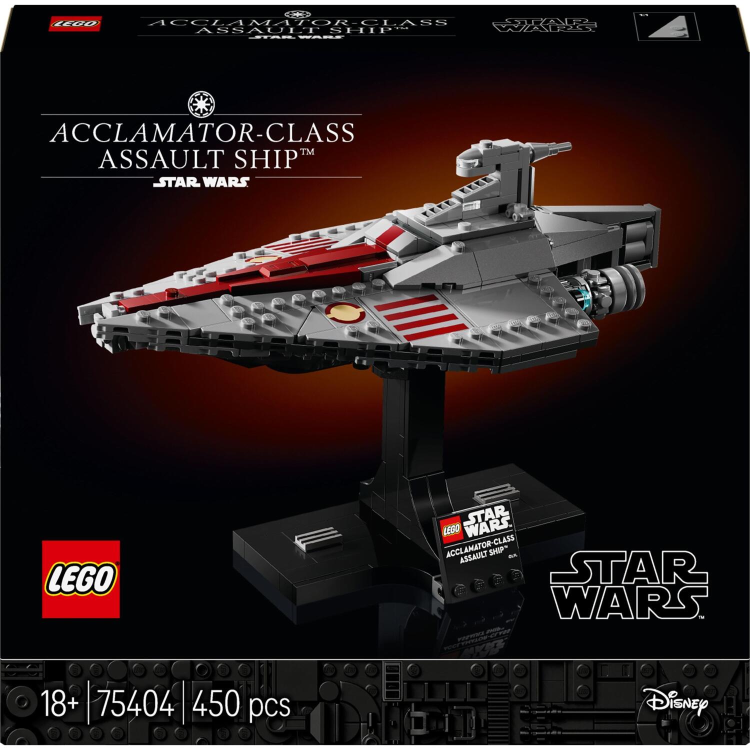 LEGO 75404 Star Wars Штурмовой корабль класса Аккламатор фото 