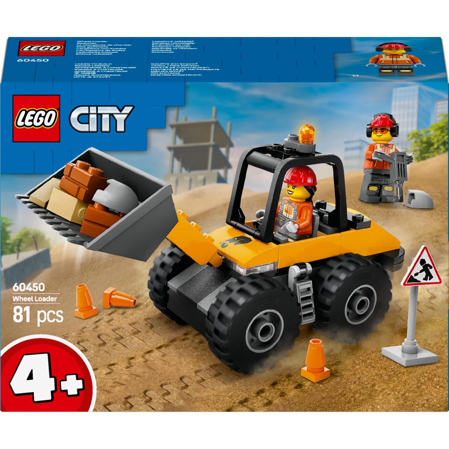 LEGO 60450 City Желтый строительный автопогрузчик фото 