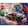 LEGO 76309 Super Heroes Человек-паук против маслкара Венома