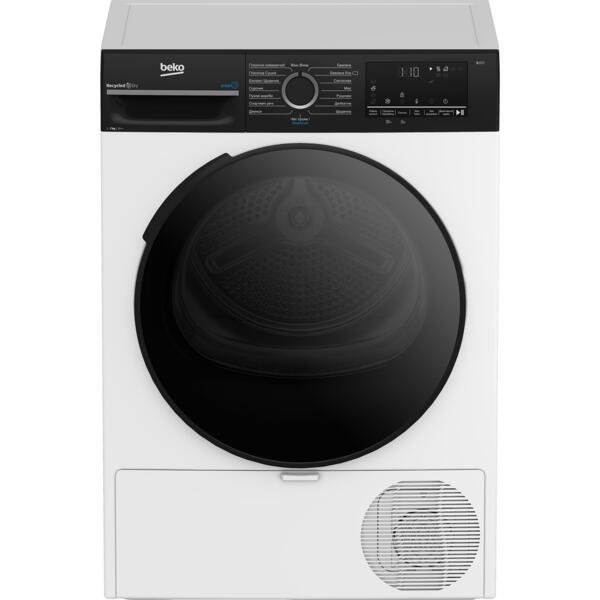 Акція на Сушильная машина Beko BM3T47239WPBB2 від MOYO