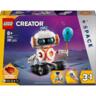 LEGO 31164 Creator Космічний робот