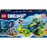 LEGO 71491 DREAMZzz Матео и автомобиль для гонок Z-Blob