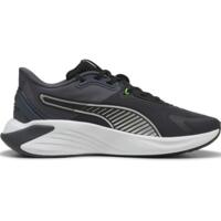 Кроссовки Puma PWR Hybrid TR 310282-07 41 (7.5 UK) серые