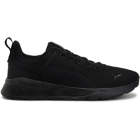 Кроссовки Puma Anzarun Lite 371128-01 42.5 (8.5 UK) черные