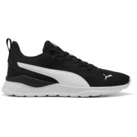 Кроссовки Puma Anzarun Lite 371128-02 38.5 (5.5 UK) черно-белые