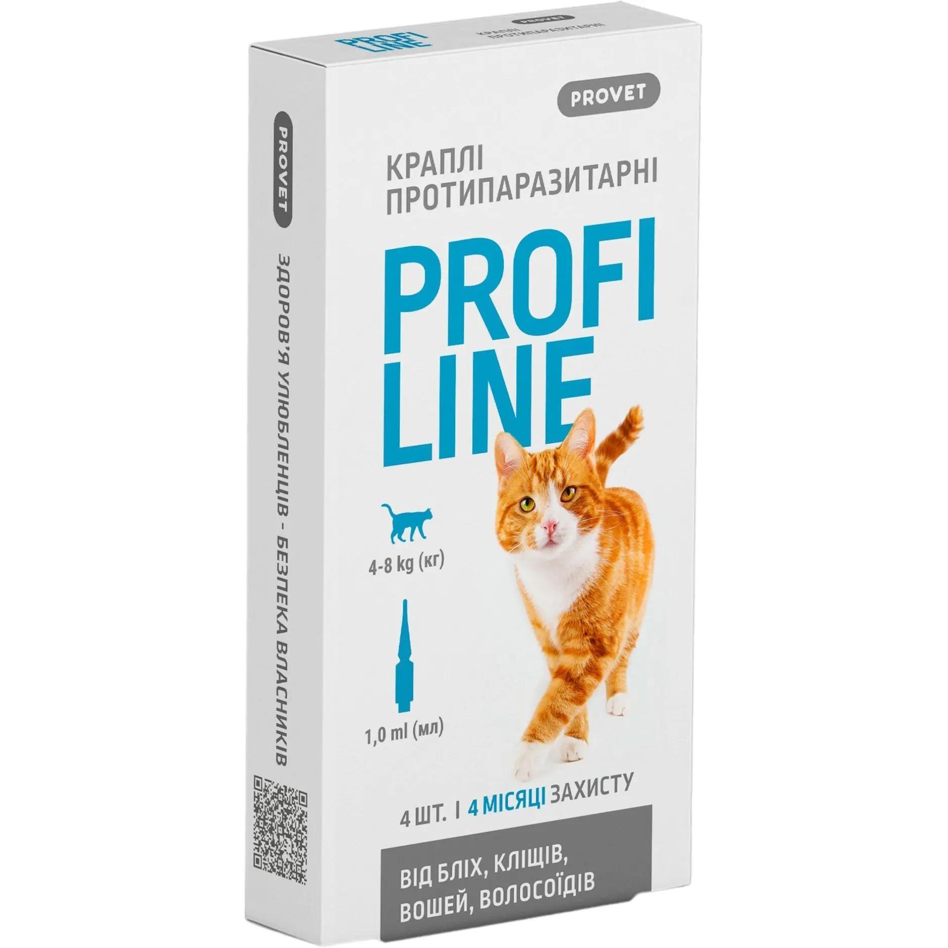 Капли для кошек 4-8 кг инсектоакарицид ProVET Profiline 4 пипетки по 1,0 мл фото 1