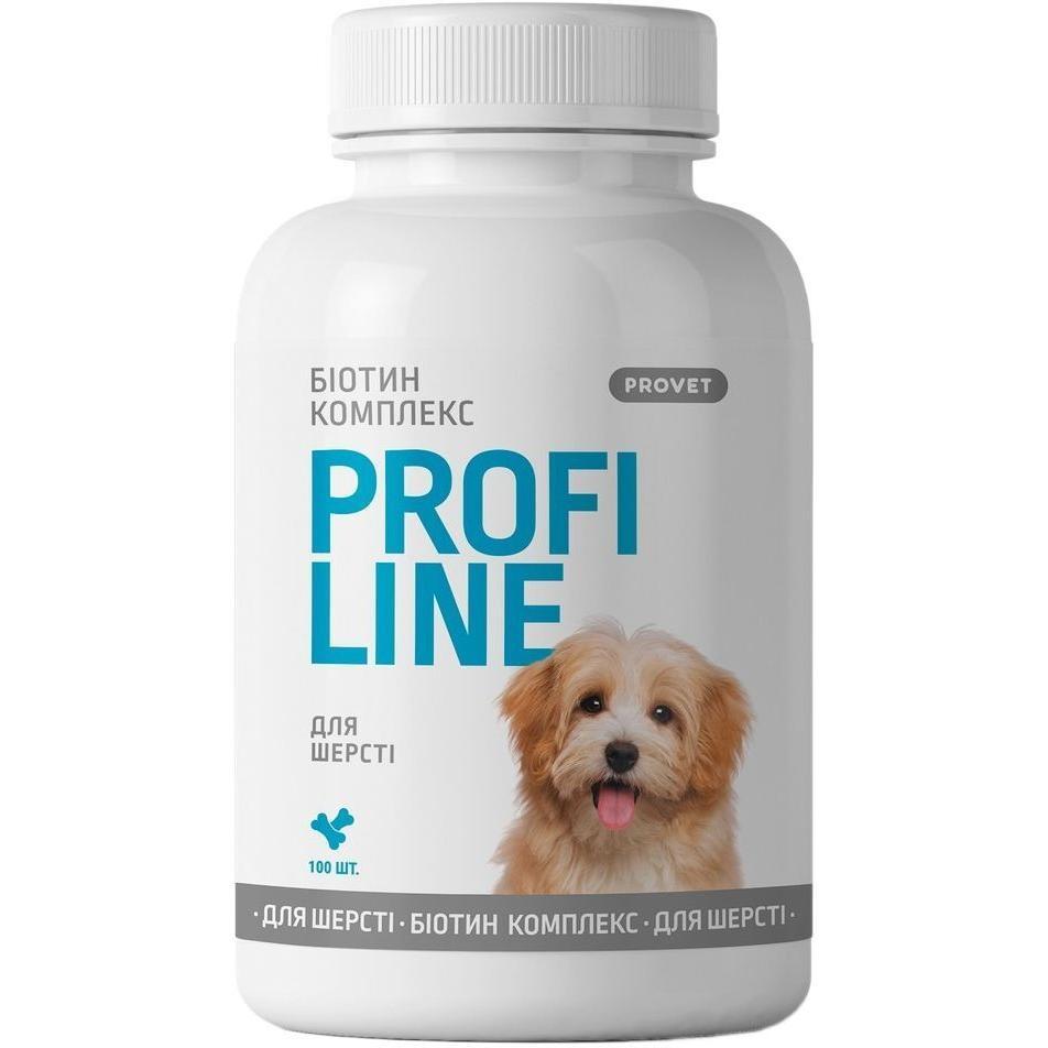 Витамины для собак ProVET Profiline Биотин комплекс для шерсти 100 табл фото 