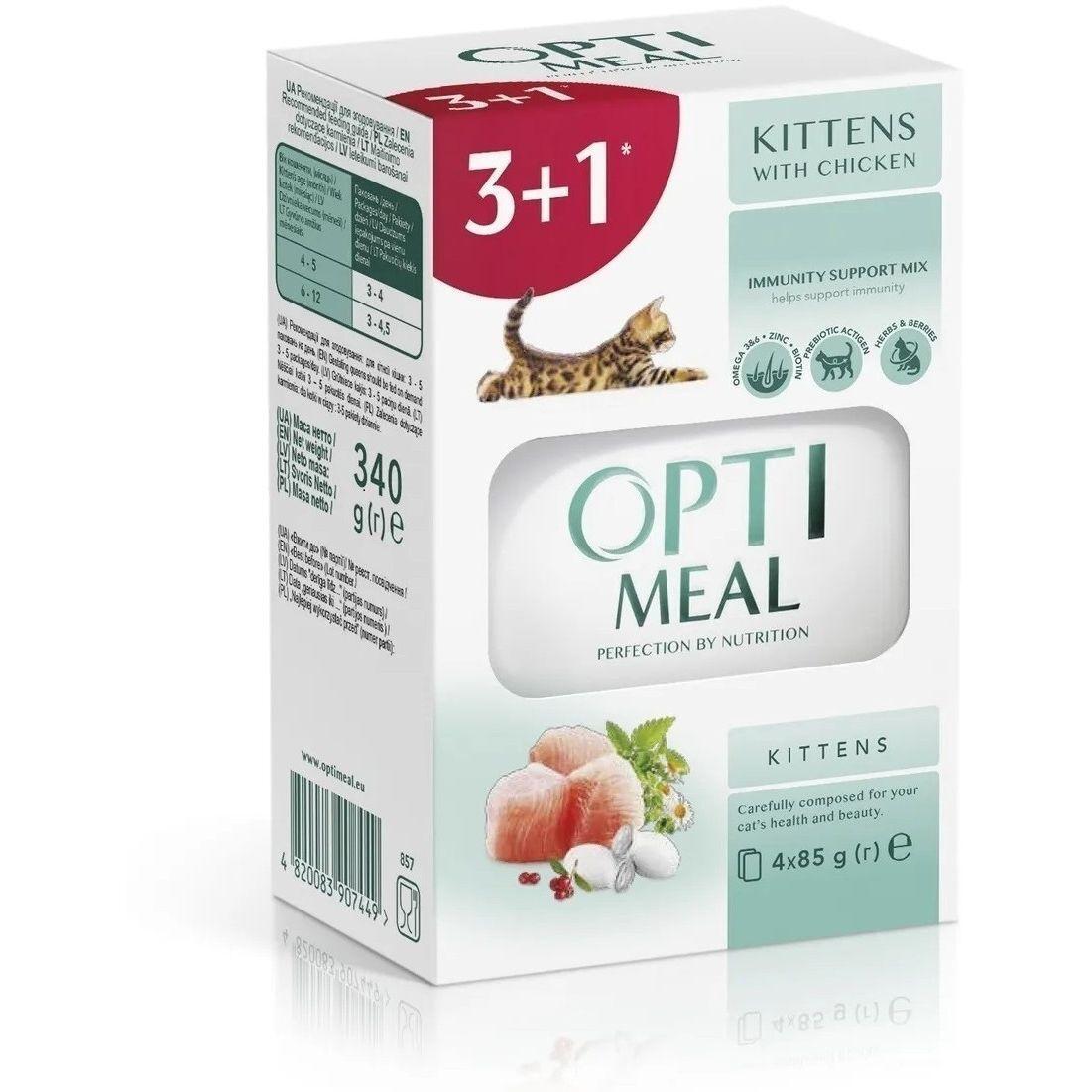 Влажный корм Optimeal для котят с курицей 4*85г фото 1