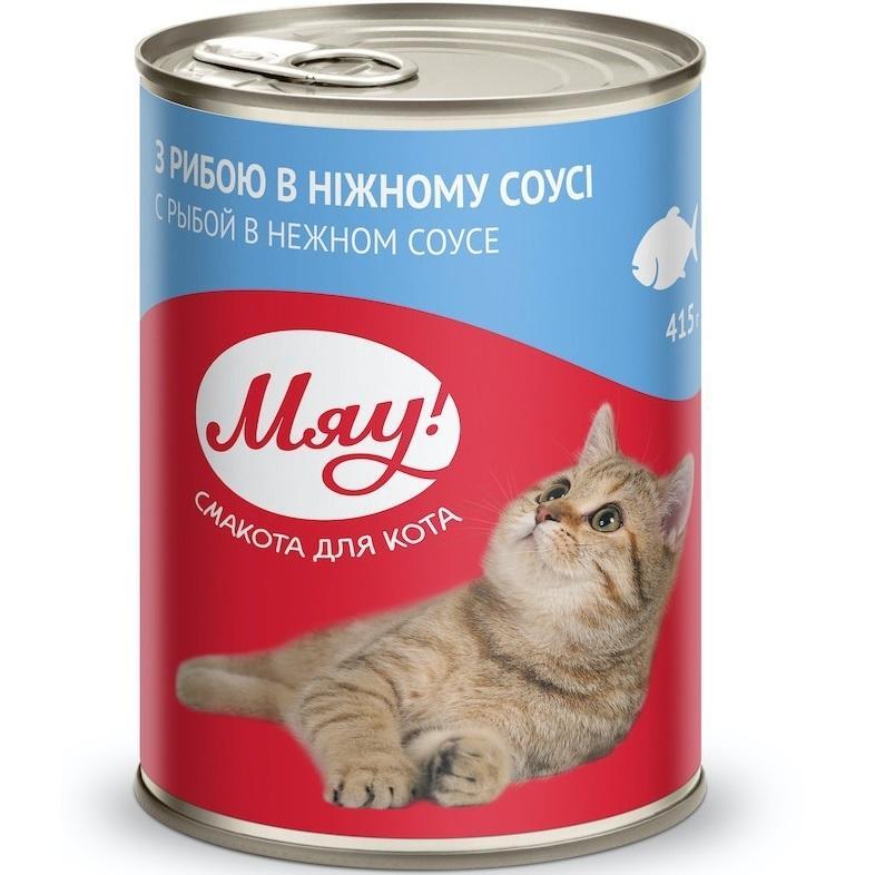 Влажный корм Мяу для кошек с рыбой в нежном соусе 415г (B2200204) фото1