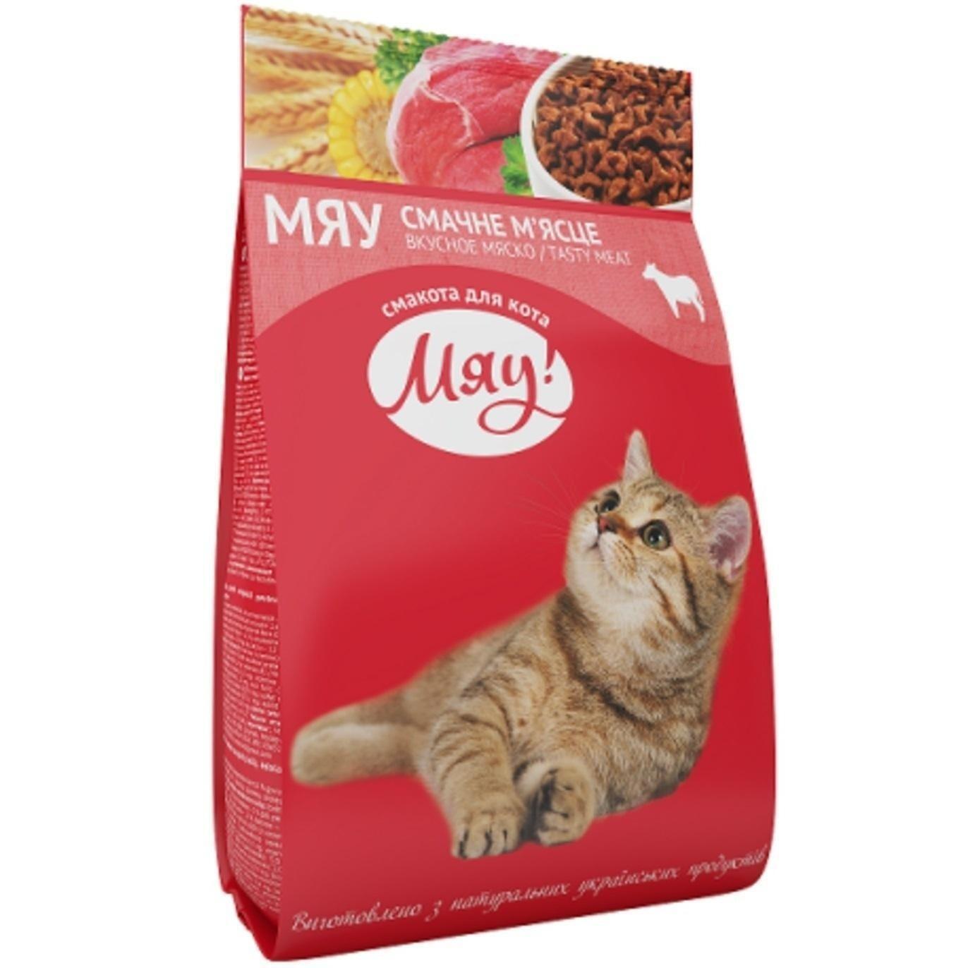 Сухой корм Мяу для котов с мясом 11кг (B1240102) фото 1