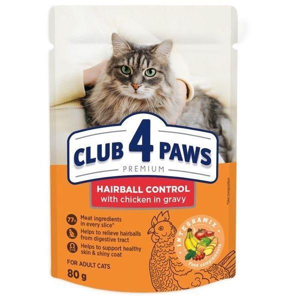 

Влажный корм для взрослых котов Club 4 Paws Premium с эффектом выведения шерсти 80г
