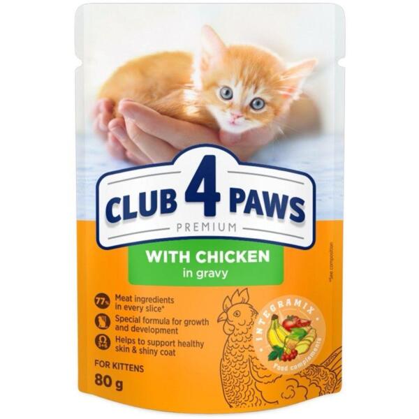 

Влажный корм для котят Club 4 Paws Premium с курицей в соусе 80г