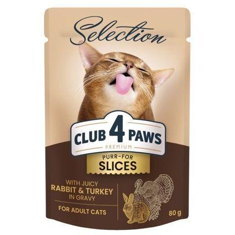 Влажный корм для взрослых котов Club 4 Paws Premium Plus Selection из кролика и индейки в соусе 80г