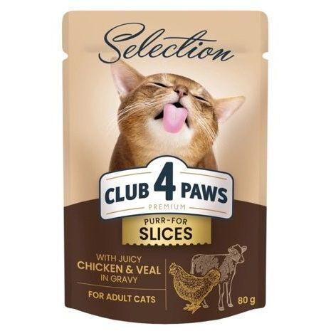 

Влажный корм для взрослых котов Club 4 Paws Premium Plus Selection кусочки курицы и телятины в соусе 80г