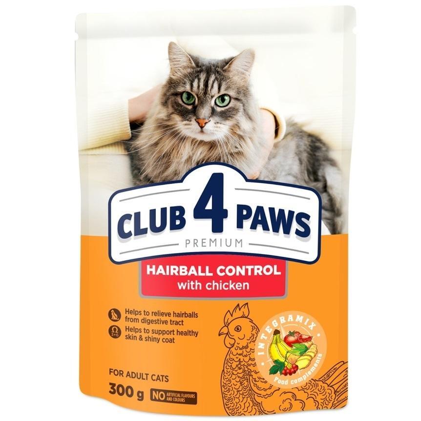 Сухой корм для котов Club 4 Paws Premium для вывода шерсти 300г фото