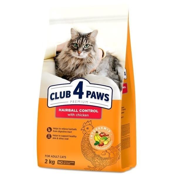 

Сухой корм для взрослых котов Club 4 Paws Premium с эффектом выведения шерсти 2кг