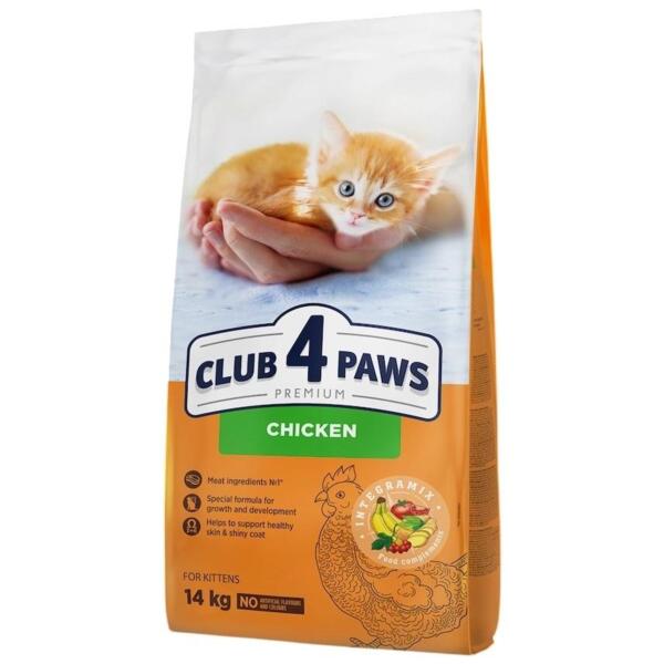 Сухой корм для котят Club 4 Paws Premium с курицей 14кг