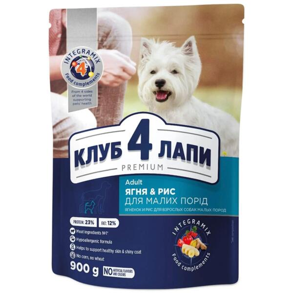 Сухой корм для собак малых пород Club 4 Paws Premium ягненок с рисом 900г