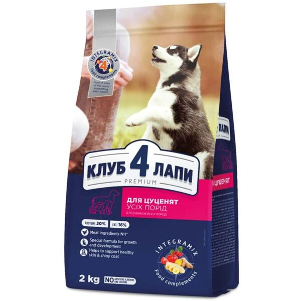 

Сухой корм для щенков Club 4 Paws Premium с курицей 2кг