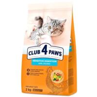 Сухой корм для взрослых котов Club 4 Paws Premium для чувствительного пищеварения 2кг