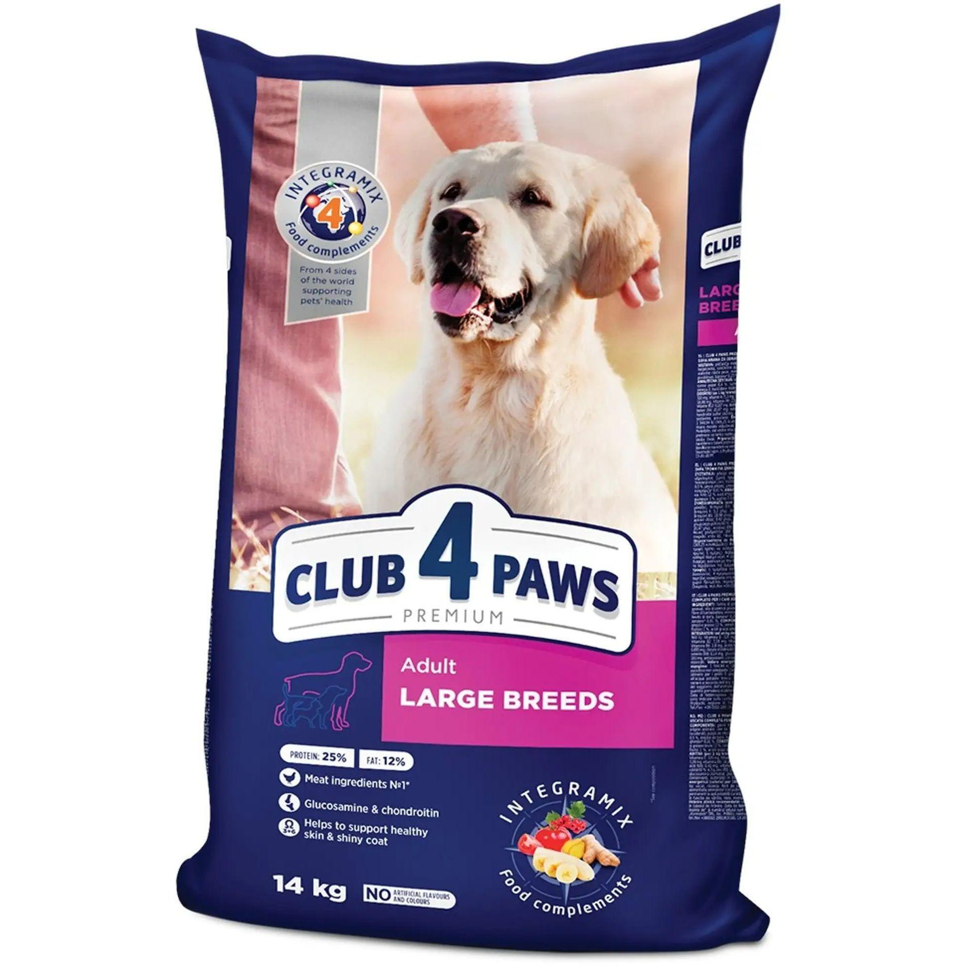 Сухой корм для собак больших пород Club 4 Paws Premium 14кг фото 1