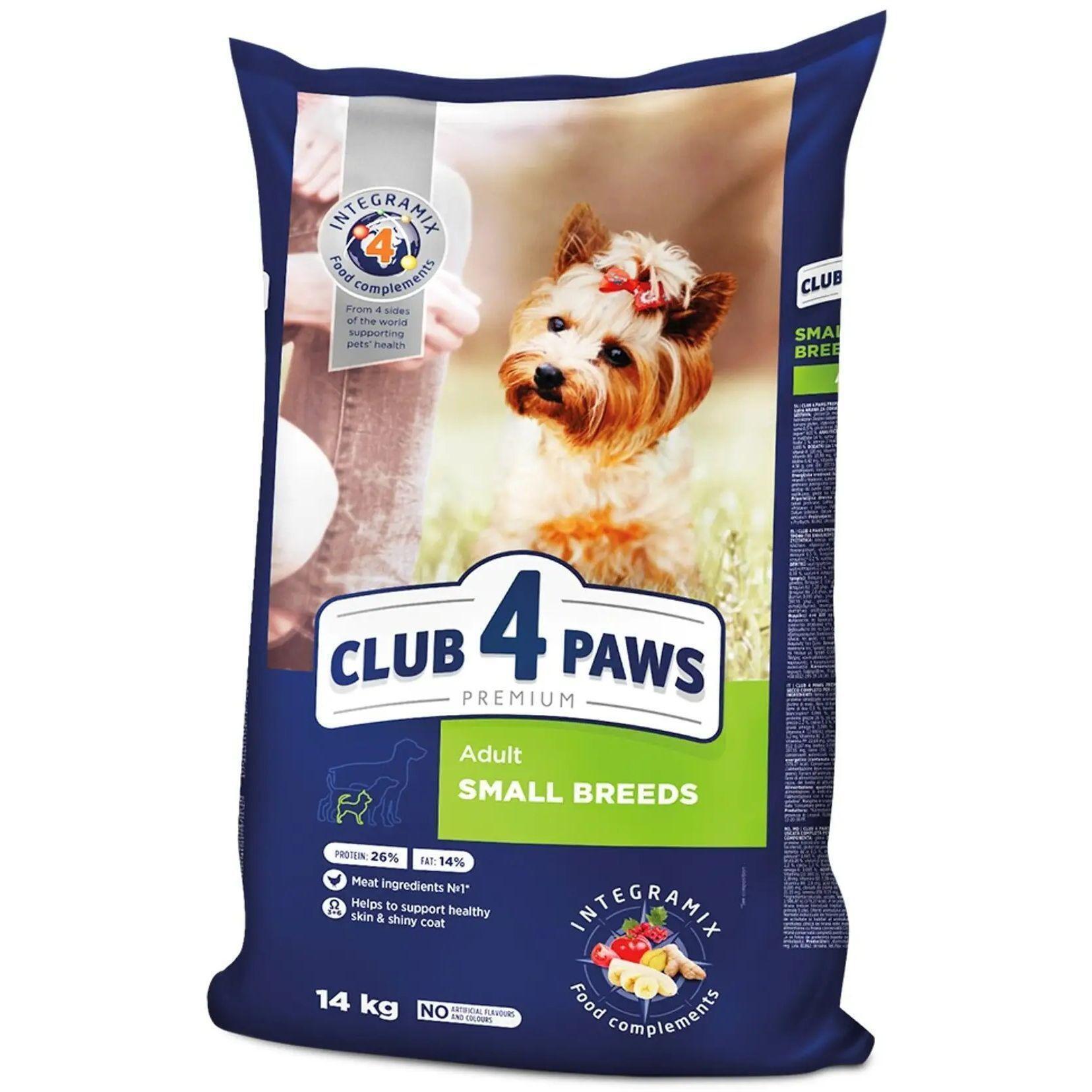 Сухий корм для дорослих собак малих порід Club 4 Paws Premium 14кгфото1