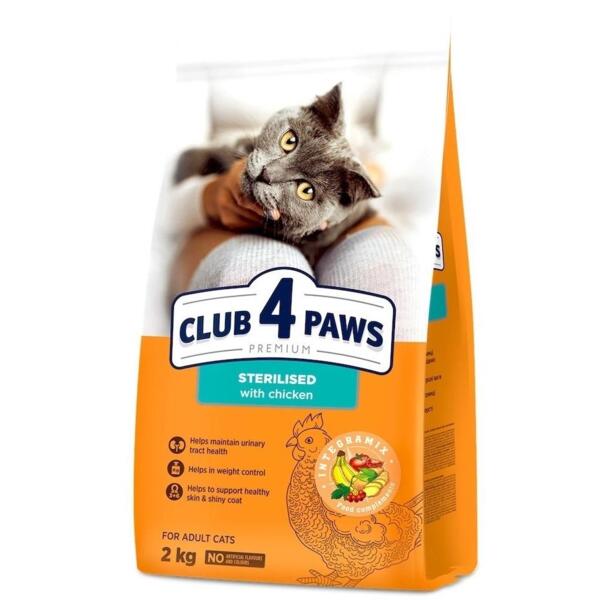 Сухой корм для стерилизованных котов Club 4 Paws Premium 2кг