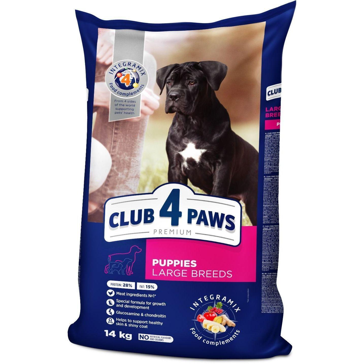Сухий корм для цуценят великих порід Club 4 Paws Premium з куркою 14кгфото1