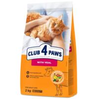 Сухой корм для котов Club 4 Paws Premium с телятиной 2кг