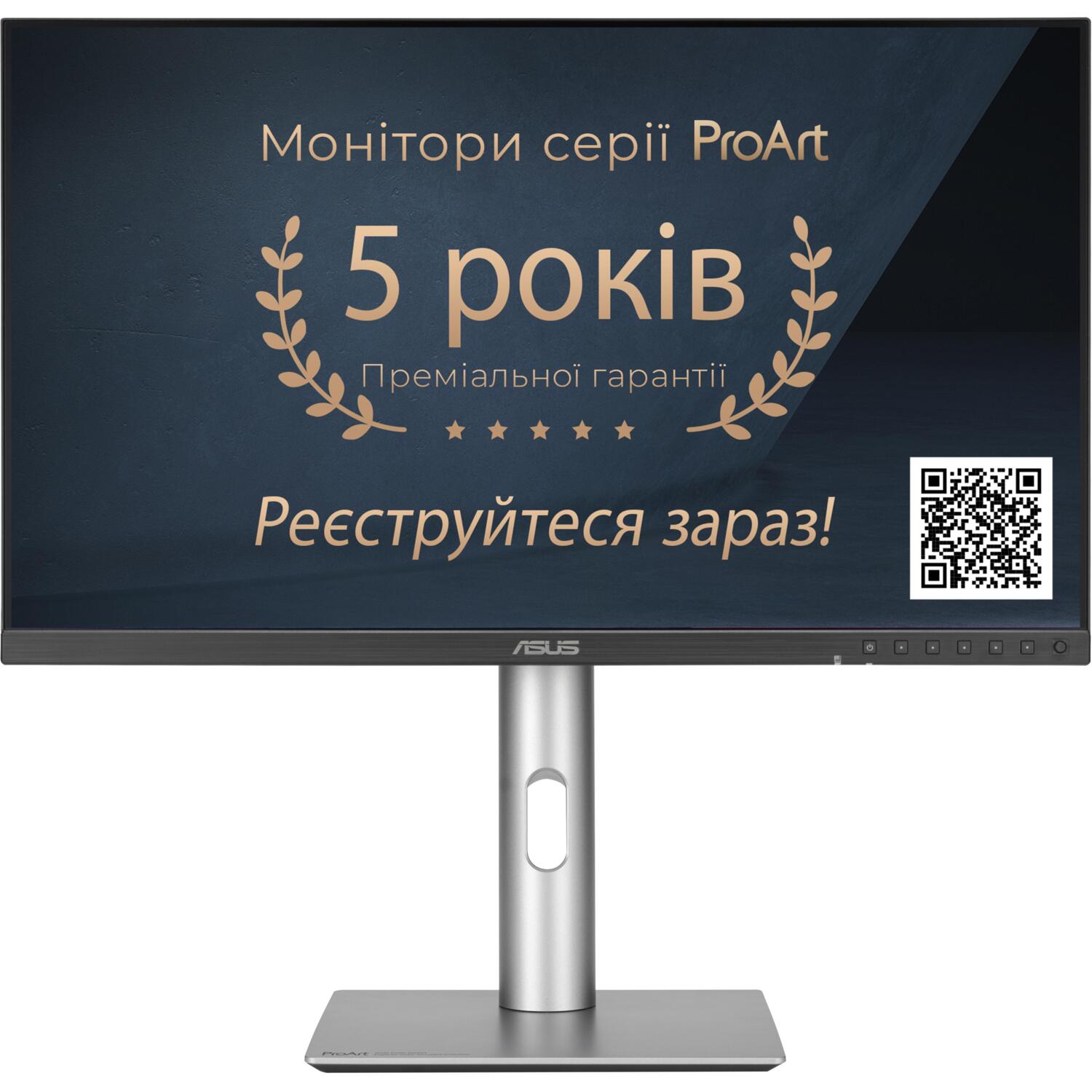 Монітор 27" ASUS ProArt PA27JCV (90LM0AL0-B01K70)фото