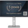 Монитор 27" ASUS ProArt PA27JCV (90LM0AL0-B01K70)