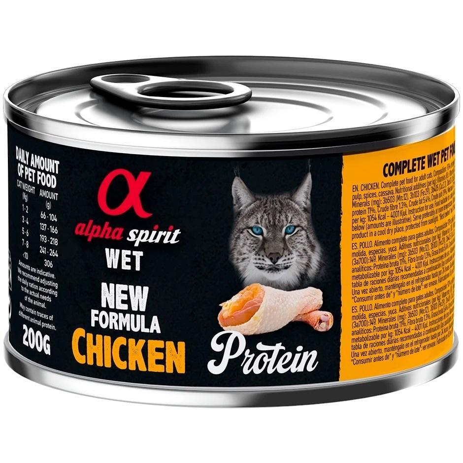 Вологий корм для дорослих котів Alpha Spirit Chicken PROTEIN з куркою 200гфото1