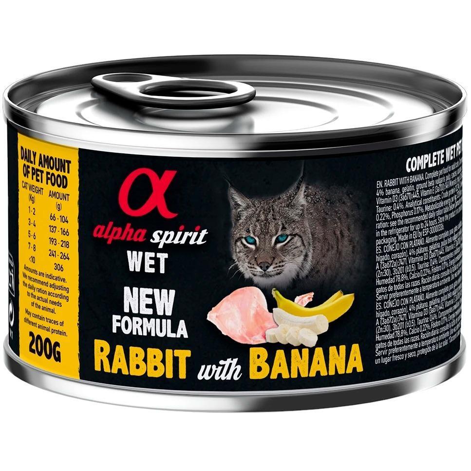 Вологий корм для дорослих котів Alpha Spirit Rabbit With Banana з кроликом та бананами 200гфото