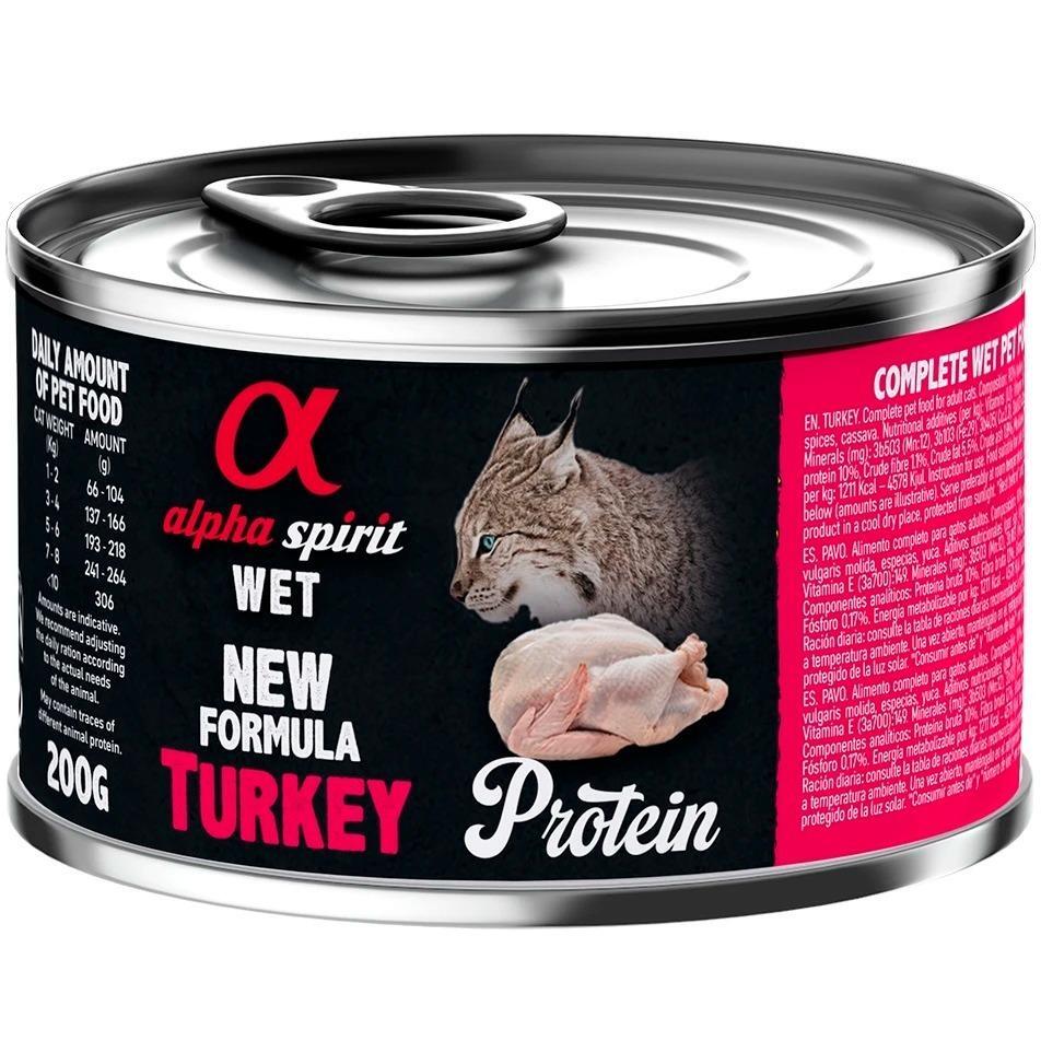 Вологий корм для дорослих котів Alpha Spirit Turkey з індичкою 200гфото1