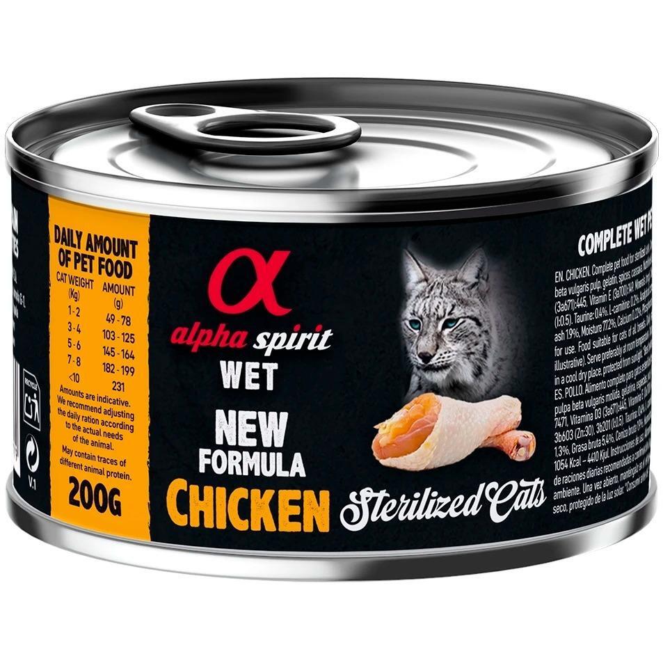Вологий корм для стерилізованих котів Alpha Spirit Chicken Sterilized Cat з куркою 200гфото1