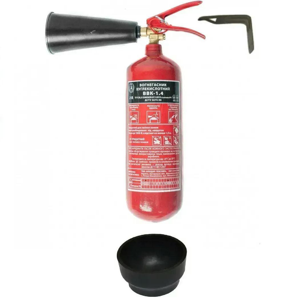 Огнетушитель углекислотный Poputchik Хладар ВВК-1,4 с подставкой (04-038-IS) фото
