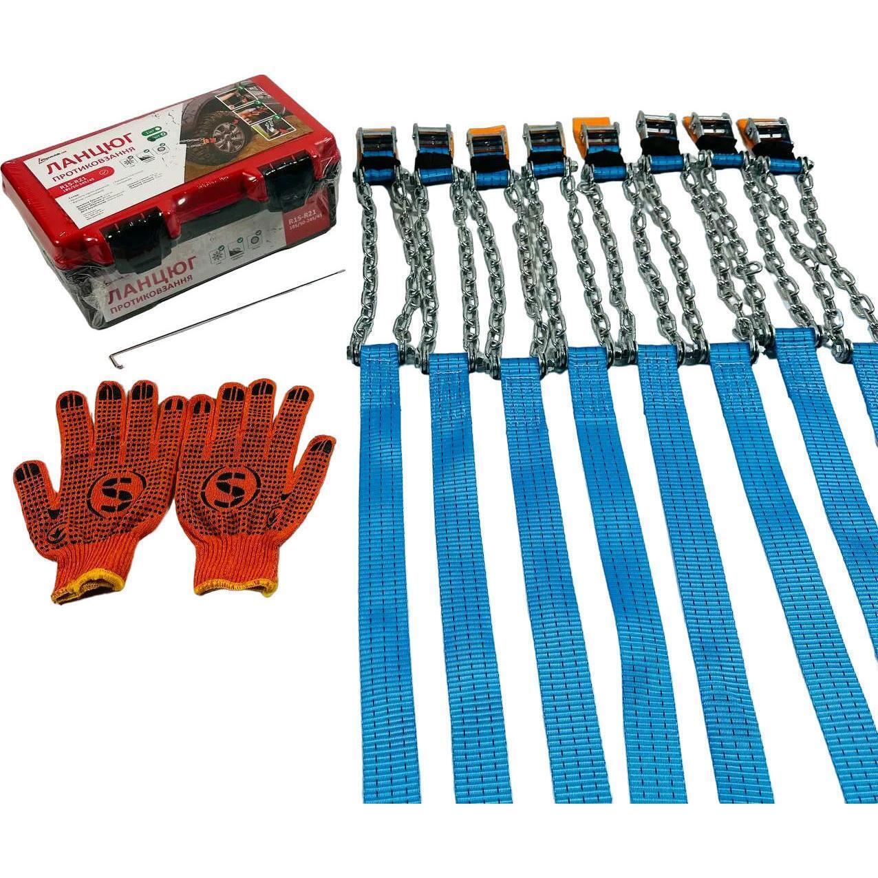 Ланцюги противобуксовочні на колеса Poputchik R15-R21 для позашляховиків в футлярі 8шт (22-023-IS)фото1