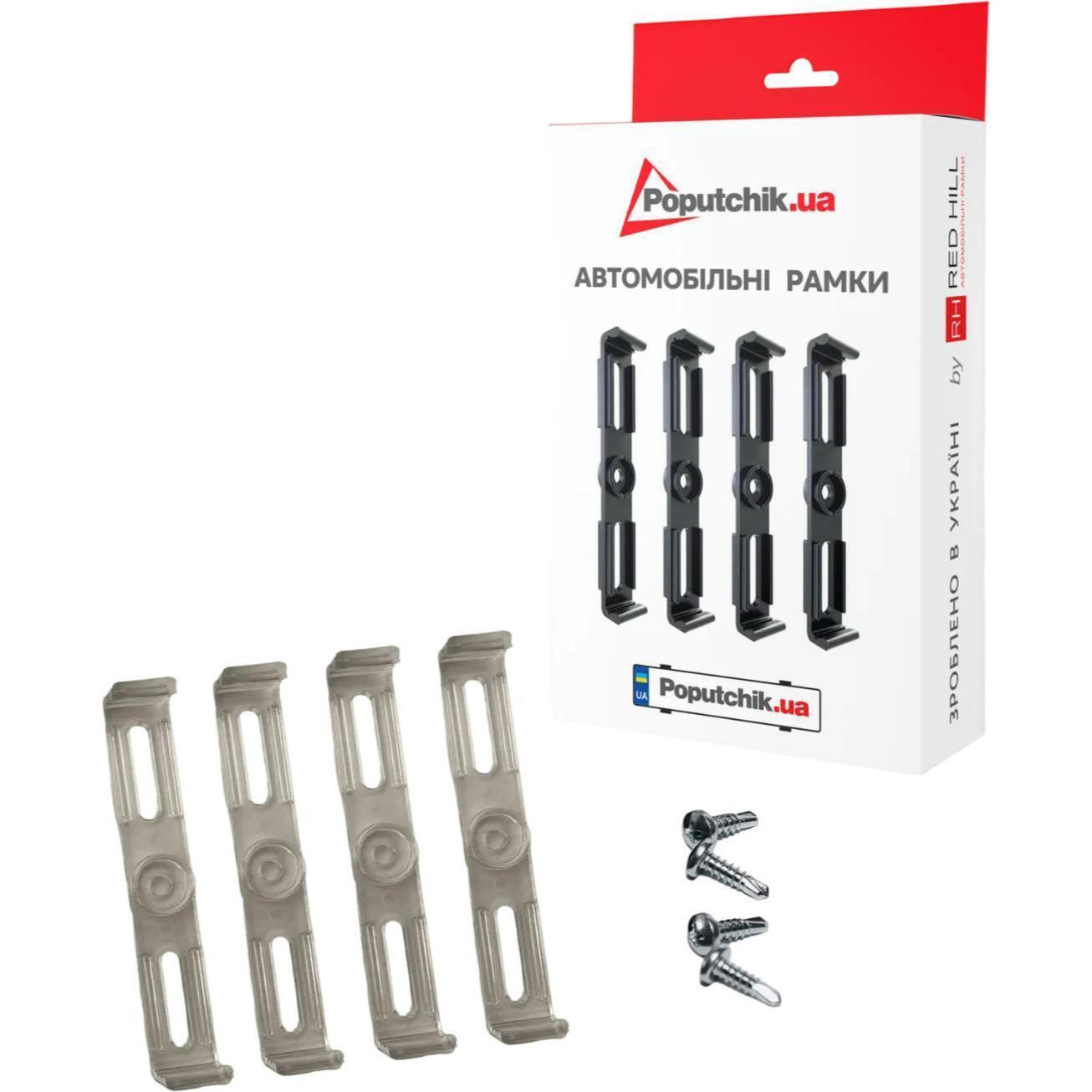 Рамки номерного знака Poputchik невидимки черные 4шт (24-051-IS) фото