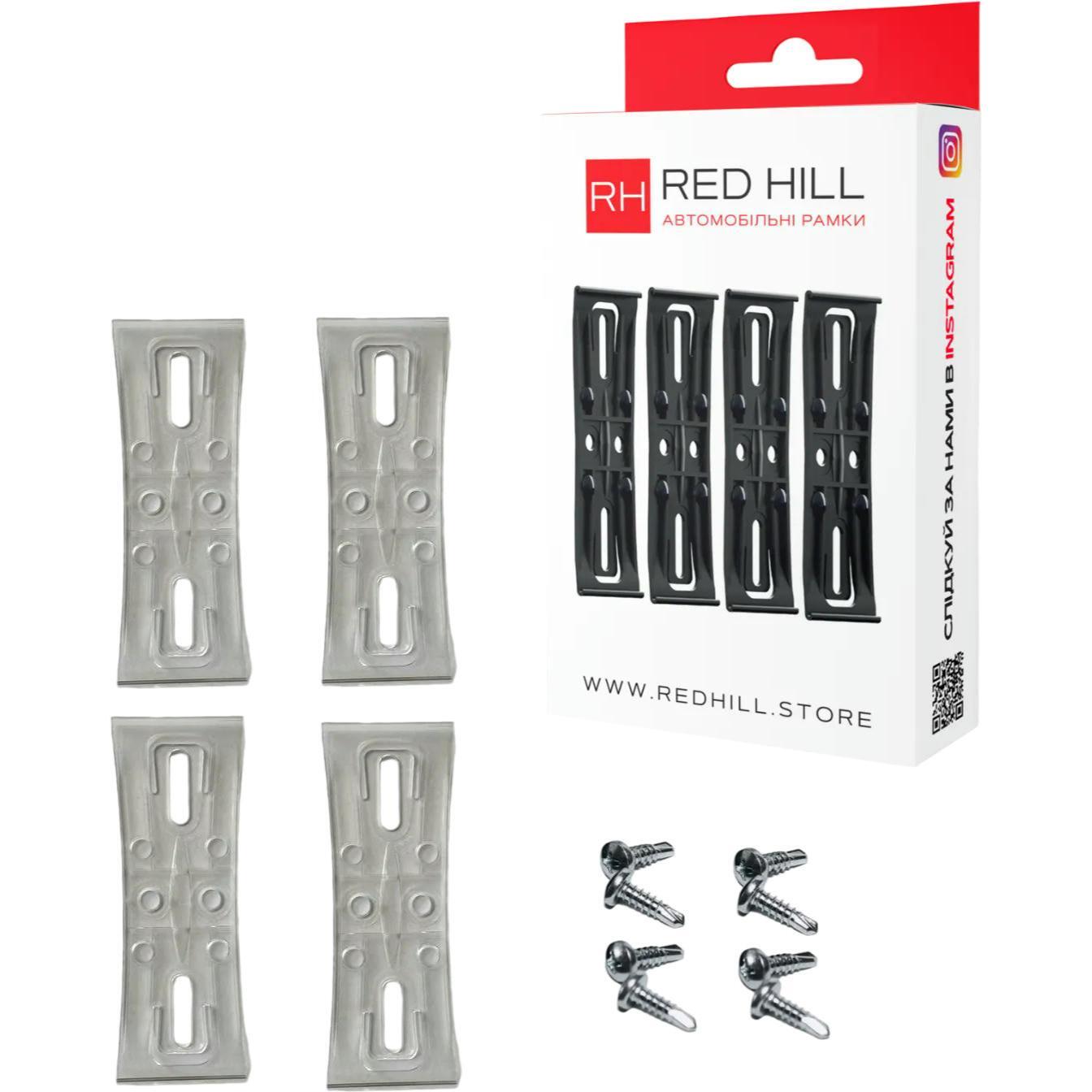 Рамки номерного знаку RedHill невидимки прозорі 4шт (24-054-IS)фото