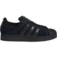 Кеди Adidas Superstar II JH5470 42 (8 UK) чорні