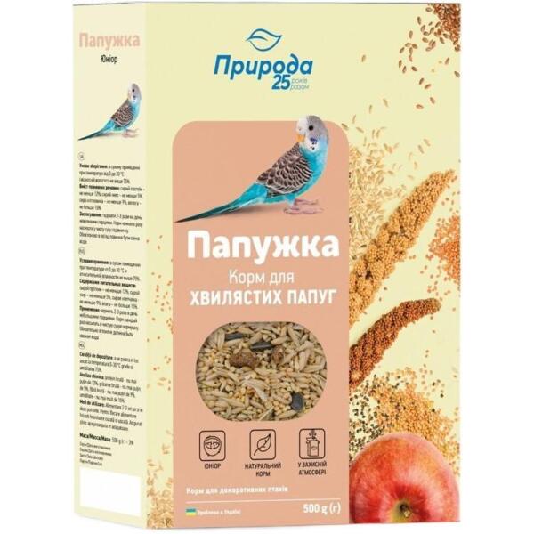 

Корм Природа Попугайчик Юниор 500г